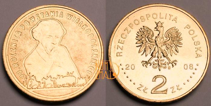 2 zł 2008 r. - Powstanie Wielkopolskie - 90. rocznica Powstania Wielkopolskiego, dwa złote NG