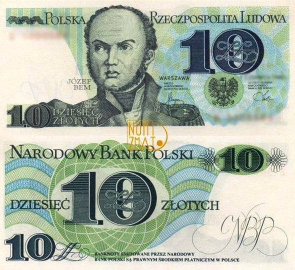 Banknot 10 zł 1982 SERIA E, BEM dziesięć złotych UNC