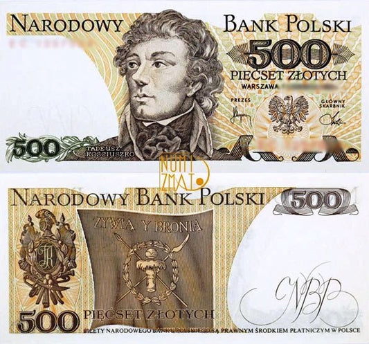 Banknot 500 zł 1982 SERIA FH, KOŚCIUSZKO pięćset złotych UNC